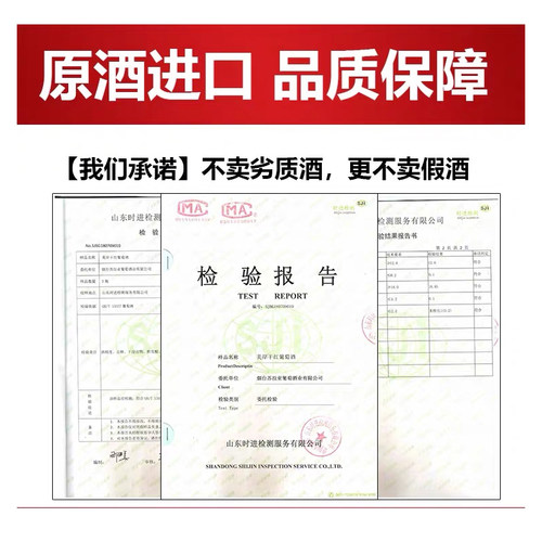 法国进口红酒整箱干红14度赤霞珠葡萄酒中秋年货礼盒过节送礼聚会 - 图1