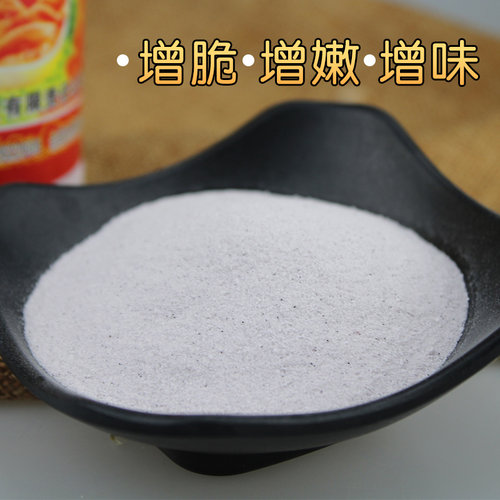 鸭肠粉利泰来鸭肠王专用腌粉调理粉火锅鸭肠鹅肠腌料增弹脆脆嫩剂 - 图1