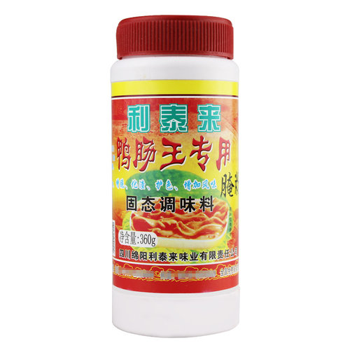 鸭肠粉利泰来鸭肠王专用腌粉调理粉火锅鸭肠鹅肠腌料增弹脆脆嫩剂 - 图3