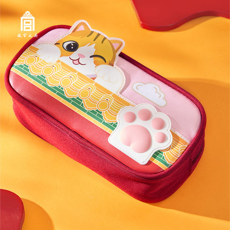 Forbidden City Stationery Palace Cat Travel Pen Case