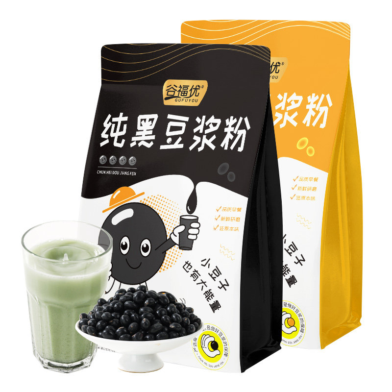 黑豆纯豆浆粉营养早餐无添加蔗糖非转基因孕妇原味高蛋白健身备孕,淘宝优惠券,粉丝福利购,淘宝优惠卷