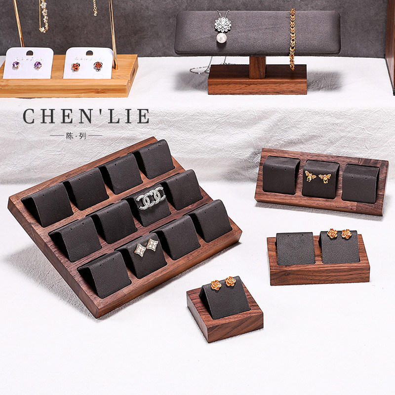 黑胡桃木耳钉座实木简约耳环展示架珠宝饰品收纳陈列盘耳饰架底座,淘宝优惠券,粉丝福利购,淘宝优惠卷