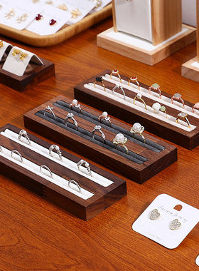 戒指道具摆件饰品展示架