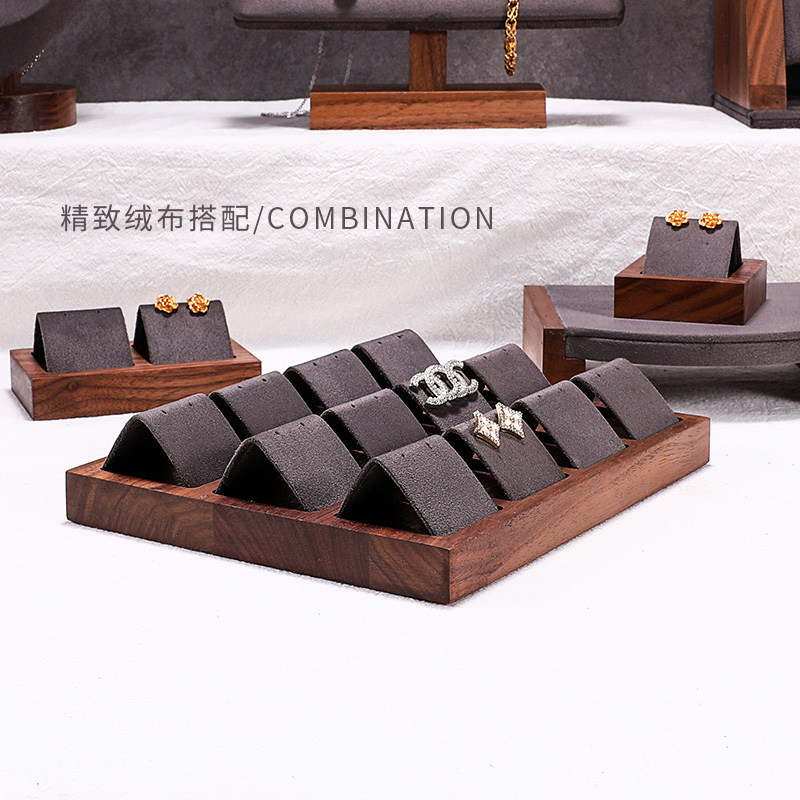 黑胡桃木耳钉座实木简约耳环展示架珠宝饰品收纳陈列盘耳饰架底座,淘宝优惠券,粉丝福利购,淘宝优惠卷