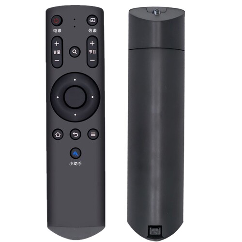 FunTV风行电视机红外遥控器G32Y G42Y G43Y G49Y G55Y G65Y F50Y - 图2