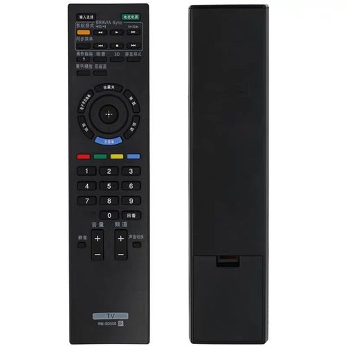 索尼液晶电视机遥控器板KLV-32R300A/60EX640/55EX630/42HX650 - 图2