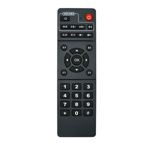 开博尔网络机顶盒遥控器 F2 F3 F8 M1 4K M2 M3 M6M8M9 H6H7H8H19 - 图0