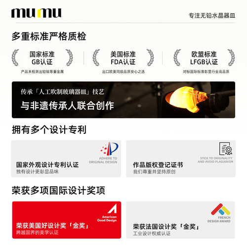 mumu不锈钢冰块316食品级威士忌杯洋酒杯冰酒石冰球冰粒循环使用 - 图2