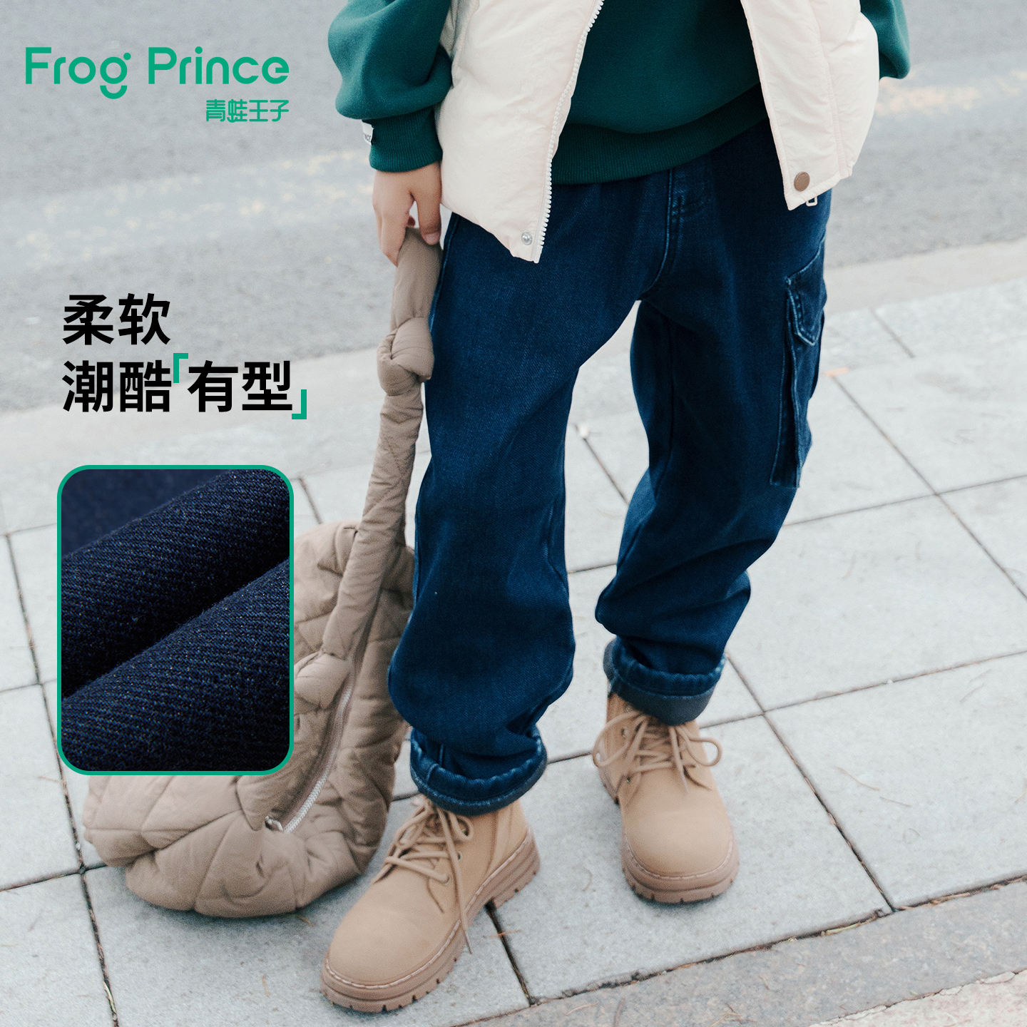 青蛙王子童装男童加绒牛仔裤冬季新款儿童冬装加厚保暖休闲长裤 - 图0