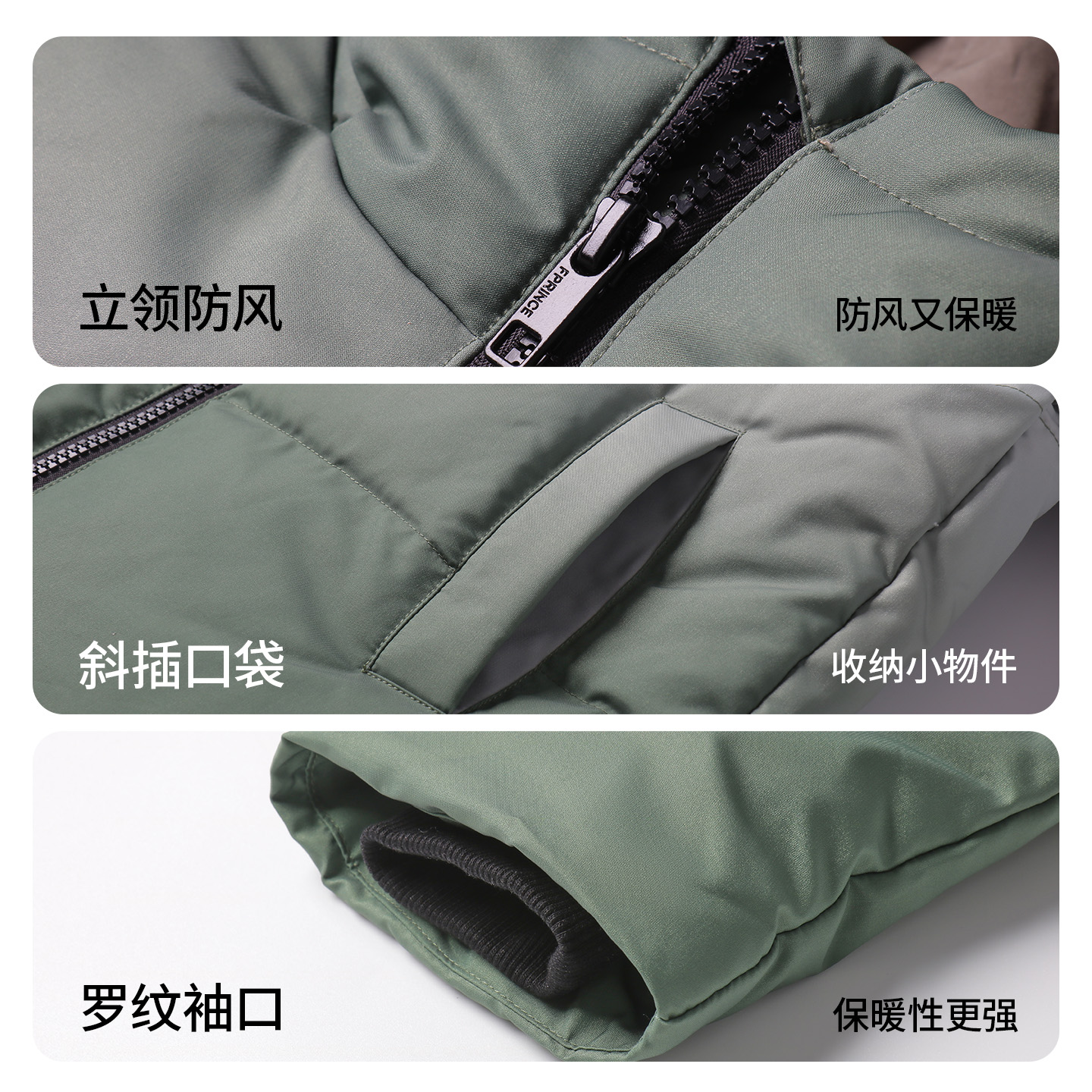 【商场同款】青蛙王子童装男童中长款羽绒服冬装新款儿童加厚外套 - 图3