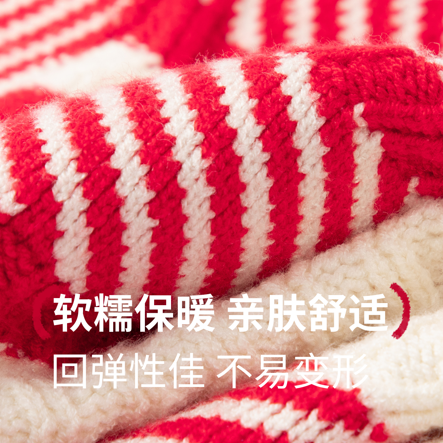 青蛙王子童装男小童立领毛衫条纹保暖冬季时尚毛衣舒适软糯针织衫 - 图2