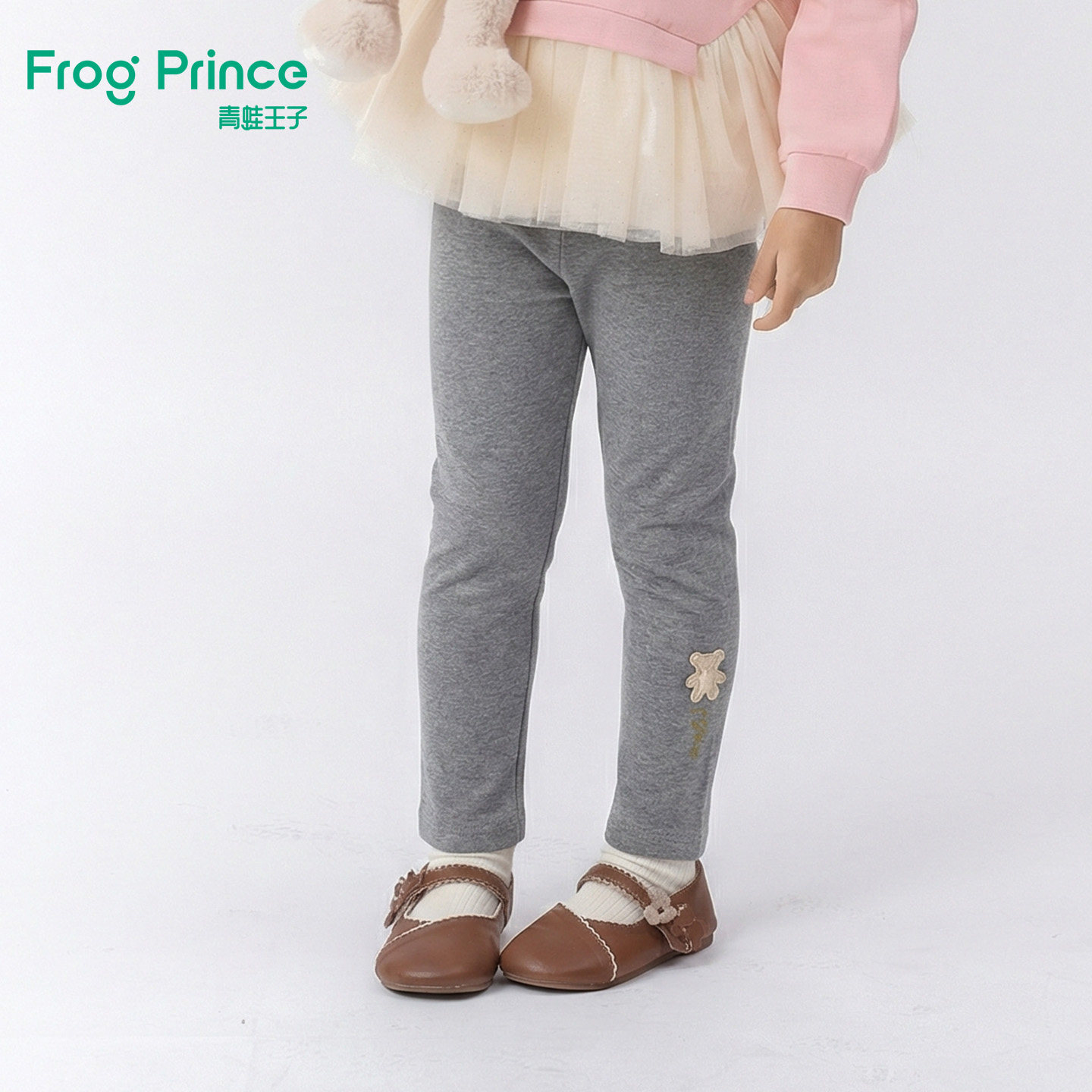 青蛙王子童装女童打底裤春秋宝宝春装新款紧身裤可外穿儿童长裤子,淘宝优惠券,粉丝福利购,淘宝优惠卷