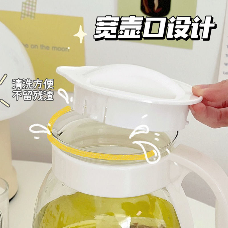 冷水壶可爱ins风玻璃凉水壶客厅喝水杯套装