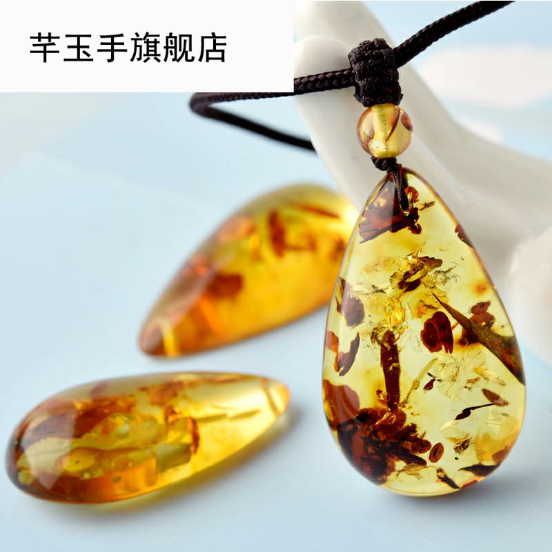 花珀水滴形吊坠天然蜜蜡男女毛衣链 芊玉手项坠/吊坠