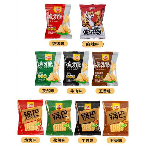 旭源锅巴虎牙脆20gx30包联名款解馋办公室小零食小吃的小时候怀旧 - 图2