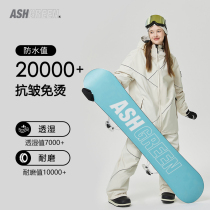 Ashgreen ski suit Suit Veneer New Coat Men and women waterproof and warm loose Ski Pants Equipment Tide