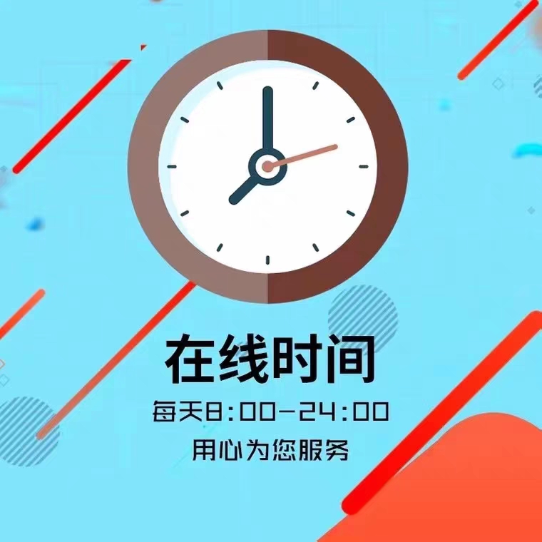 微信读书2020前单本付费资源在线赠送无需会员书币拍前询价 - 图3