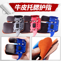 Recurve Bow and Arrow Cheek Protector Professional Competition Beauty Hunting Cowhide Leather Three-Finger Archery Accessories HandGuard Protective Gear