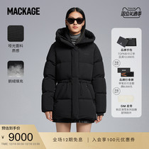 Metropolitan Night Song Series-MACKAGE Lady FREYA Classic Warm Goose Down Down Clothing 23 Autumn Winter New Products