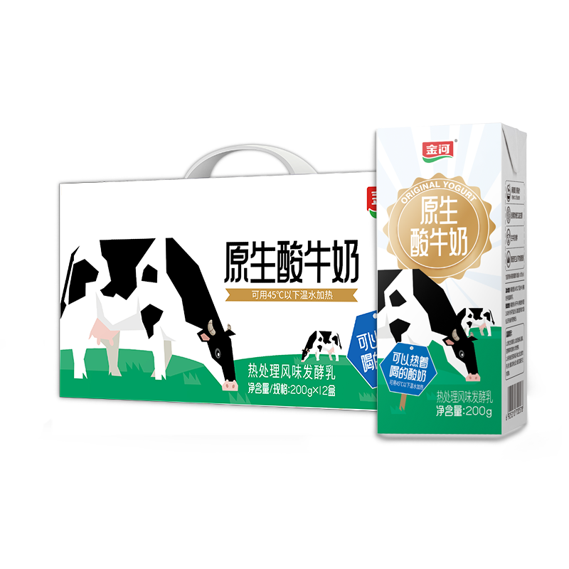 金河酸奶整箱儿童早餐乳酸菌发酵酸奶饮品水果捞酸奶180g*12袋 - 图3