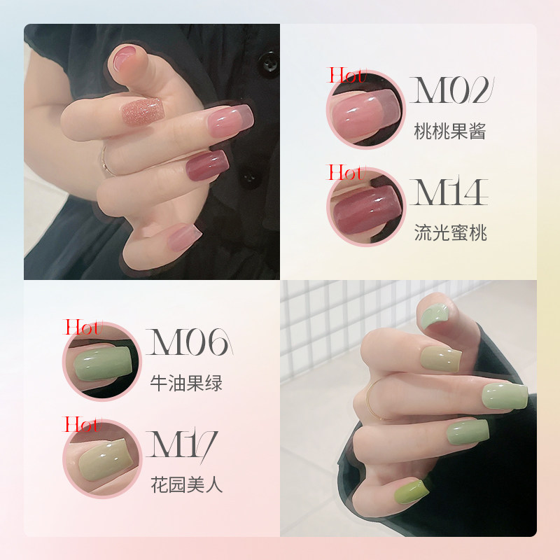  mrwish心愿先生指甲彩妆