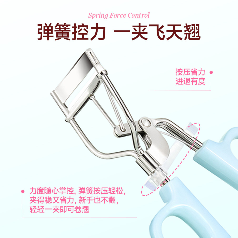 心愿先生睫毛夹卷翘持久广角眼睫毛夹翘器初学者不夹眼皮,淘宝优惠券,粉丝福利购,淘宝优惠卷