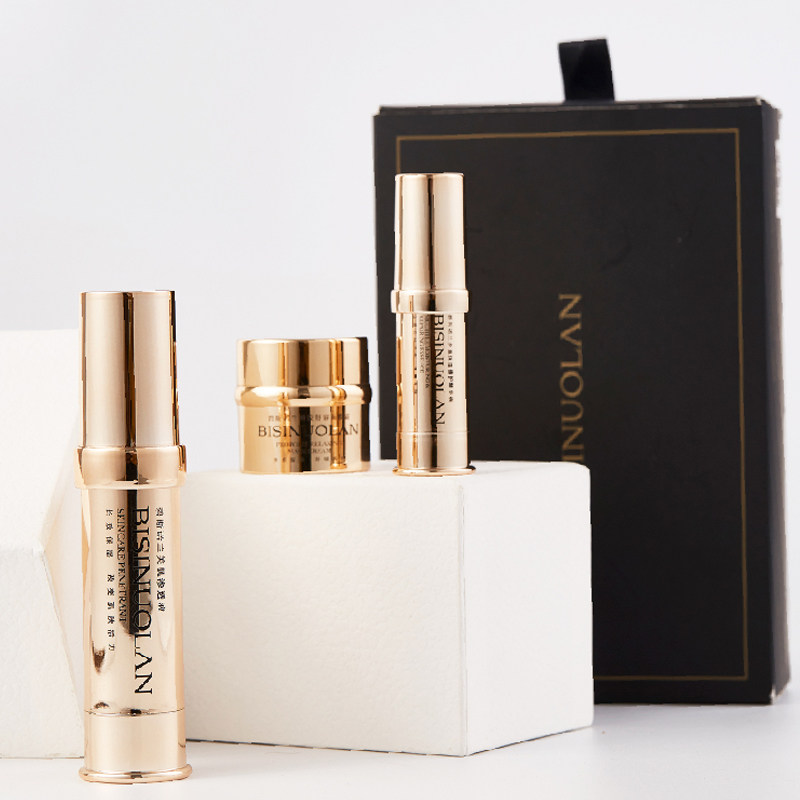  碧斯诺兰面部护理套装