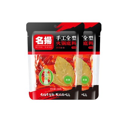名扬牛油麻辣底料238g重庆火锅