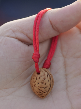 红绳野生桃枭宝宝孕妇平安手链