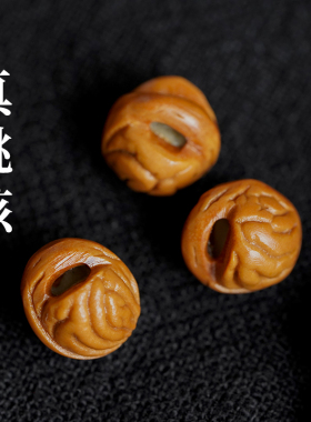 桃篮红绳桃木手链婴儿童宝宝桃核