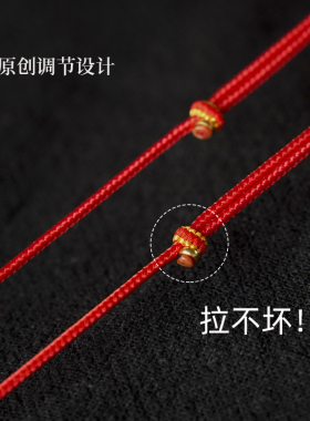 吊坠挂绳玉佩翡翠玛瑙挂件绳子