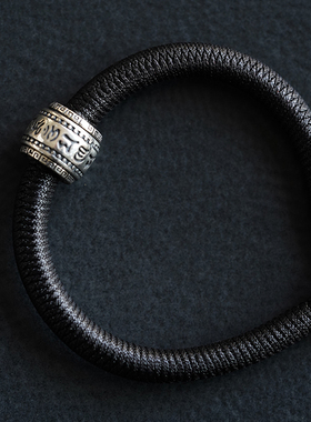 王士业男女银珠六字真言手链手串