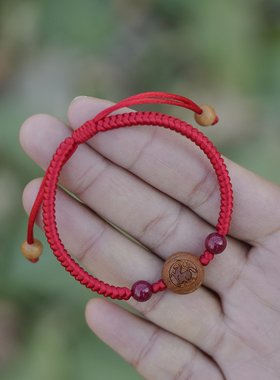 2026马年本命年金刚结红绳生肖手链男女宝宝儿童护身平安庇佑随身