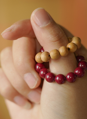 桃木手链紫金老本命年蛇2025新款男女宝宝儿童平安圆珠朱砂手串