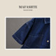 ຊຸດ denim summer ເດັກຊາຍ 2026 ແບບໃຫມ່