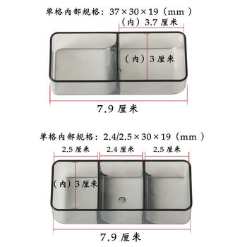 Rubik's Cube Box ອຸປະກອນການຫາປາ Box Rock Fishing Waterproof Sealed Bait Box Luminous Splicing Luya Bai Fishing Gear Storage Box