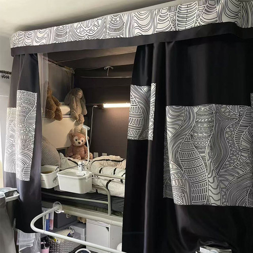 不小心原创设计 黑白灰U型轨道床帘女生寝室上下铺超遮光学生宿舍 - 图1