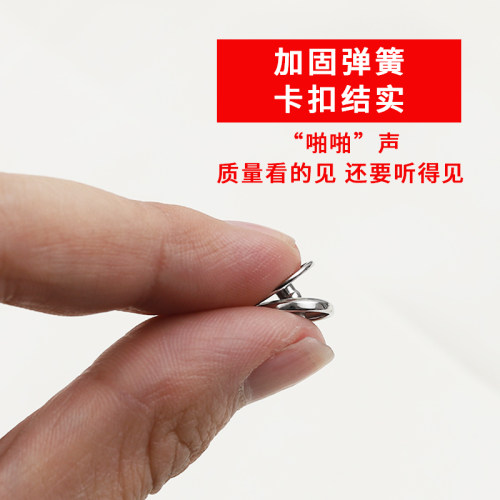 暗扣扣子高档隐形子母扣风衣大衣纽扣女衣服防走光扣小号金属按扣 - 图3
