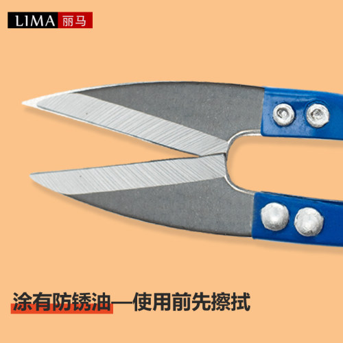 手工小剪刀剪线头剪纸家用u型小弹簧剪工业裁缝尖剪子DIY迷你纱剪 - 图2