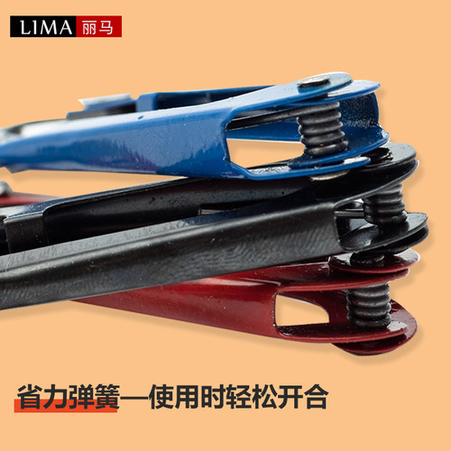 手工小剪刀剪线头剪纸家用u型小弹簧剪工业裁缝尖剪子DIY迷你纱剪 - 图1