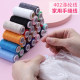 Line sewing line 402 sewing thread household handmade polyester black wire white line color sewing machine thread sewing supplement