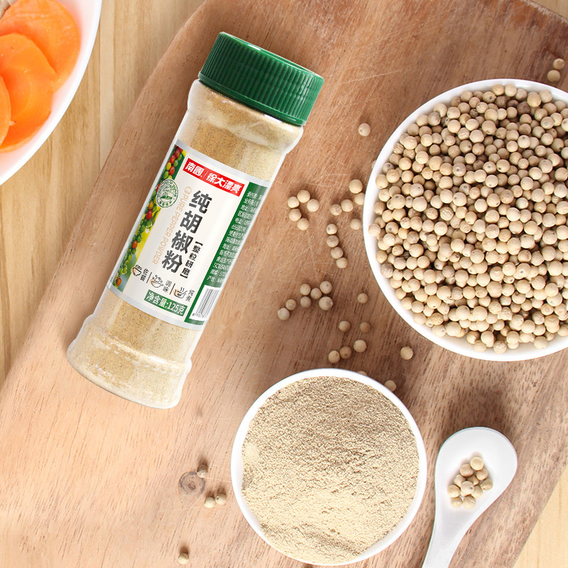 南国白胡椒粉125g正宗海南特产黑白胡椒粒牛排烧烤肉调味料,淘宝优惠券,粉丝福利购,淘宝优惠卷