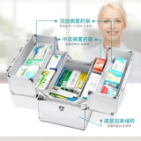 Первое -платное домашнее хозяйство, содержащее медицинские пакеты, полный набор больших медицинских ящиков с фармацевтической фабрикой.