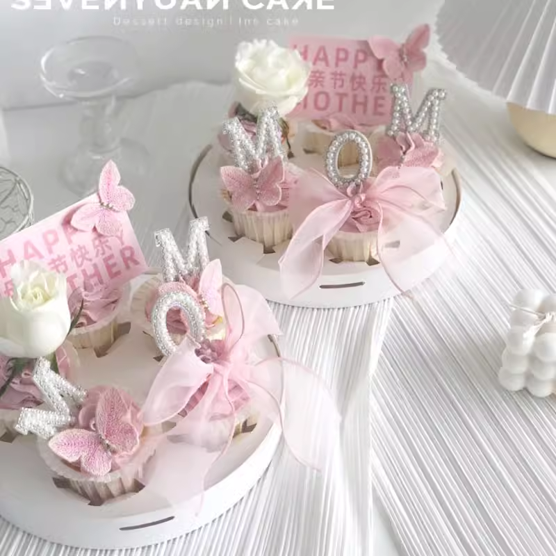 母亲节蛋糕装饰立体刺绣蝴蝶珍珠鱼尾纱丝带珍珠mom妈妈插牌插件,淘宝优惠券,粉丝福利购,淘宝优惠卷