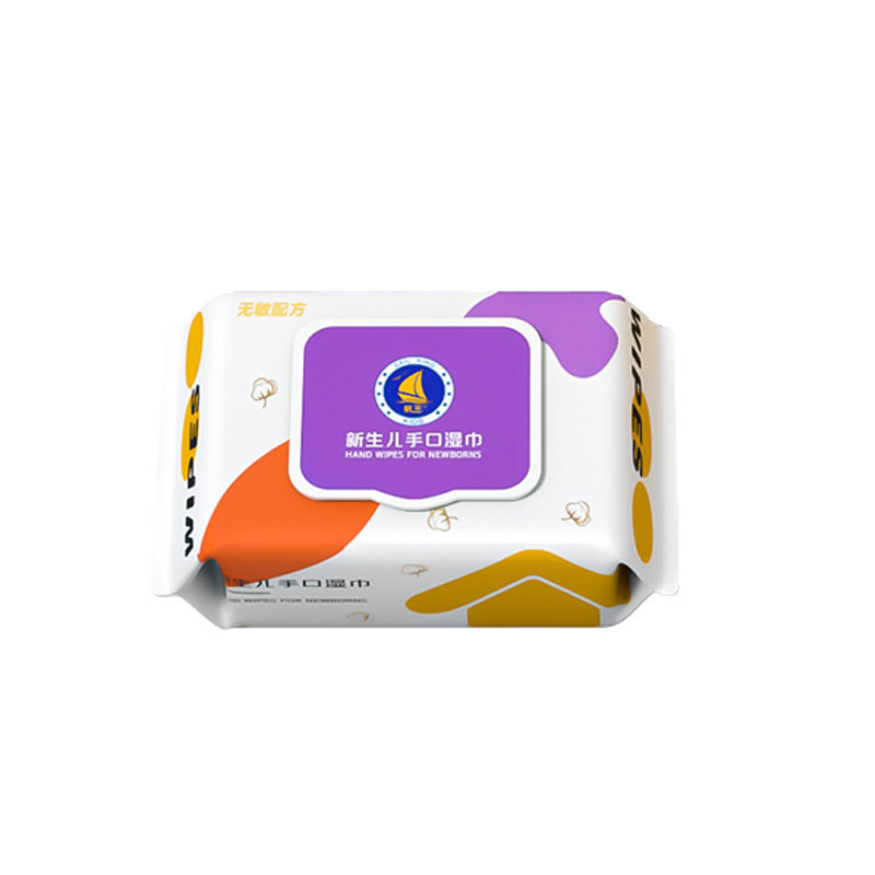 帆王湿巾婴儿手口专用湿纸巾家庭实惠装5包宝宝擦屁屁湿巾纸带盖