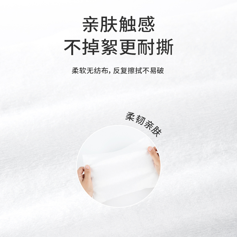 帆王75%度酒精消毒濕巾10抽20包便攜式除菌衛生擦手濕紙巾隨身裝_帆王旗艦店_嬰童用品