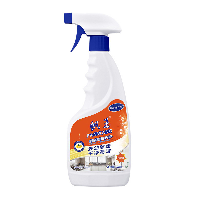 Купить Парус короля кухня мощный Снятие нефти агент очистки вытяжной ...