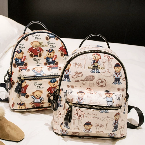 Рюкзак, модная трендовая универсальная сумка через плечо для отдыха, с медвежатами, коллекция 2021