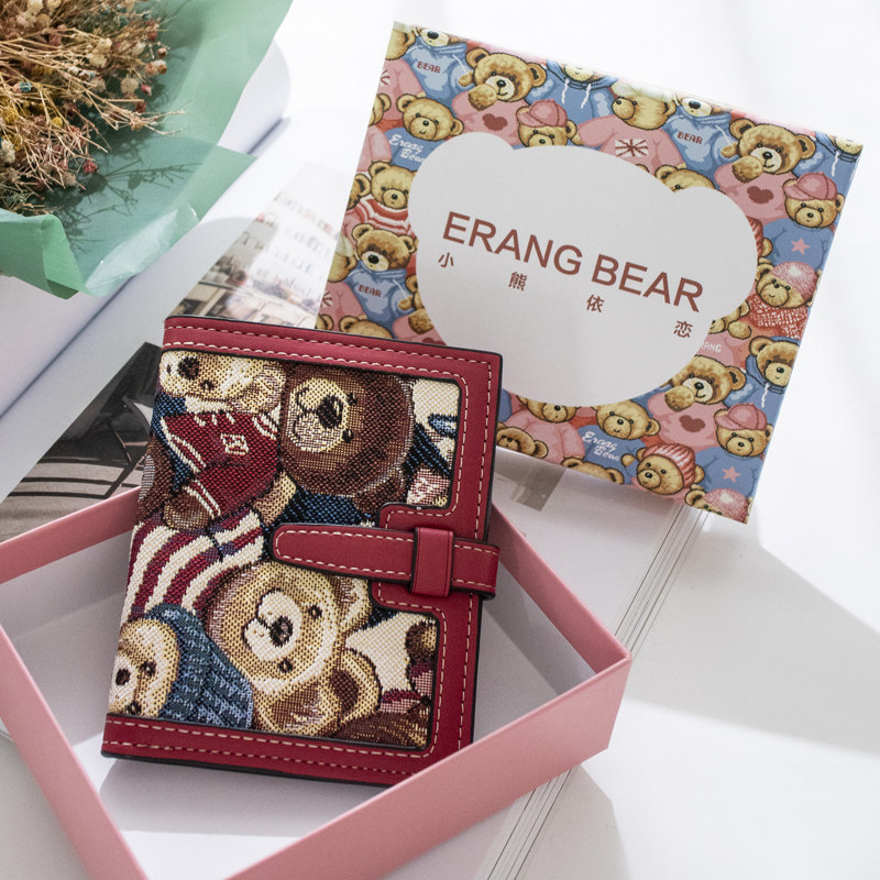 小熊依恋新款小众设计女士零钱包 pjev钱包