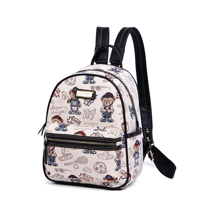 小熊依恋女2020新款时尚可爱双肩包 pjev双肩背包